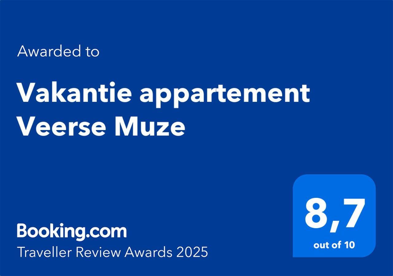 Vakantie Appartement Veerse Muze 坎珀兰 外观 照片